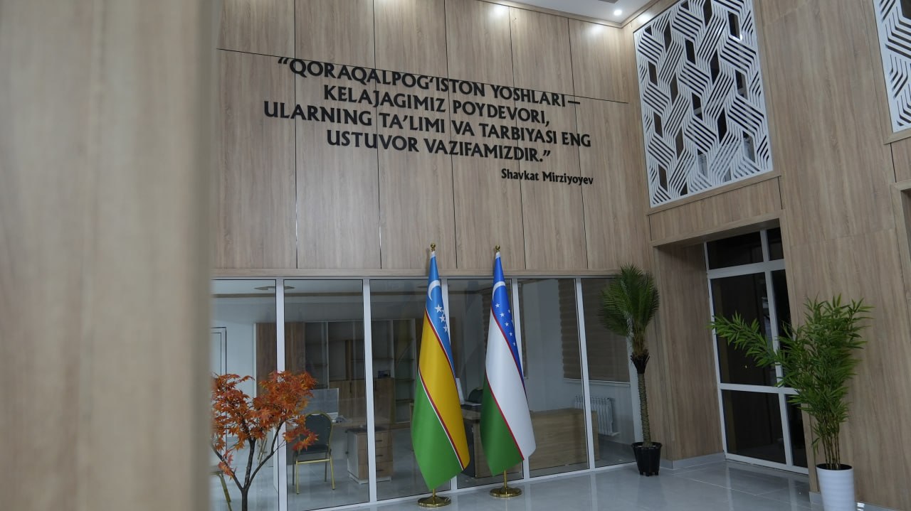 QIATA akademiyasi binosi